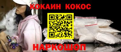 эйфоретик Мариинск