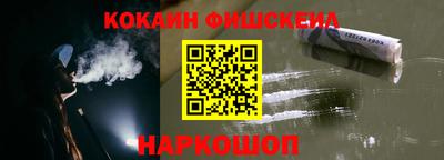 эйфоретик Мариинск
