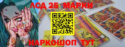 эйфоретик Мариинск