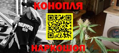 молекула духа Малоярославец
