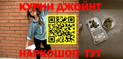 молекула духа Малоярославец