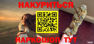 эйфоретик Мариинск