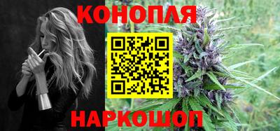 меф VHQ Малгобек