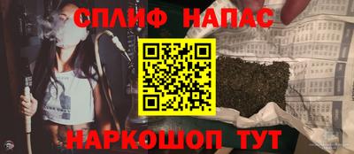эйфоретик Мариинск