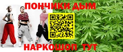 эйфоретик Мариинск