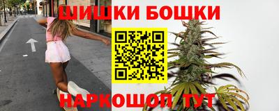 меф VHQ Малгобек