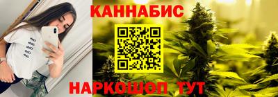 эйфоретик Мариинск