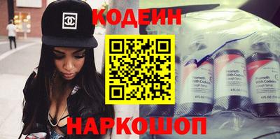 меф VHQ Малгобек