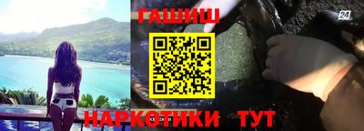 молекула духа Малоярославец