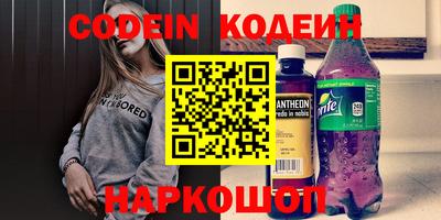 меф VHQ Малгобек